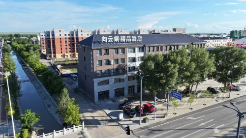 Xiang Yun Hotel Hotels in East Ujimqin Banner