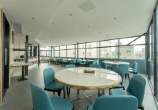 Guiping Clover Holiday Hotel