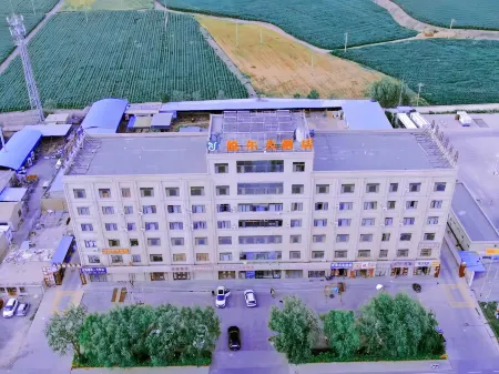 Zhangye Yue'er Hotel