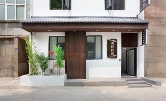 Luoyang Lanyue Homestay (Luoyang Luoyi Ancient Town Lijing Branch)