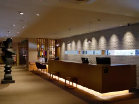 ฮาโกเน่ แพกซ์ โยชิโนะ โรงแรมในฮาโกเน่