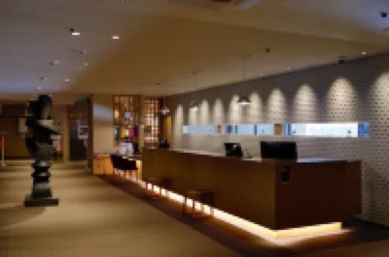 하코네 팍스 요시노