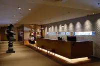 هاكوني باكس يوشينو