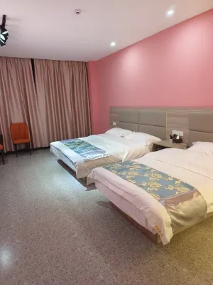 Xingchen Hotel (Coqen) Hotels in Coqen