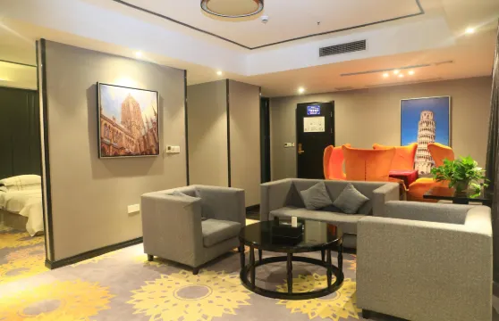 君悦喜百年酒店（桐梓高鐵站店）