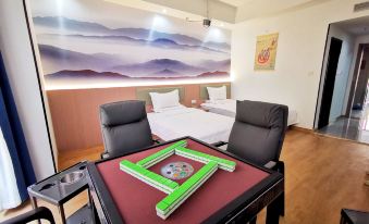 Xiake E-sports Hotel
