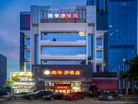 TongHua TEA hotel Отели рядом с достопримечательностью «Чжухайский колледж Пекинского Политехнического университета»