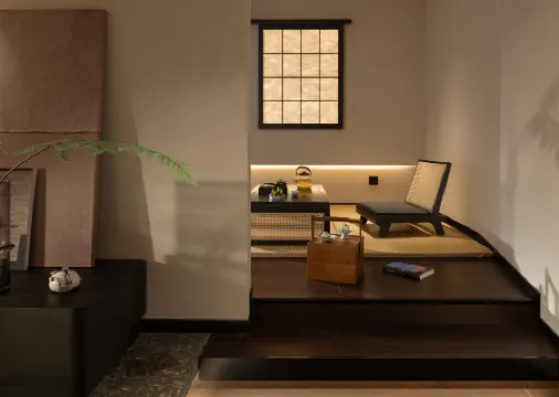 FUNGEE S, Changsha IFS, Changsha