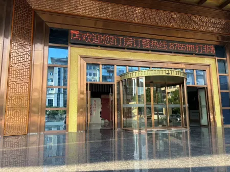 Jinxian Hantang Banquet Hotel Отели рядом со станцией Jinxian Railway Station