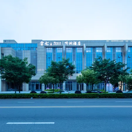 Lei Qi Space Tinglan Hotel