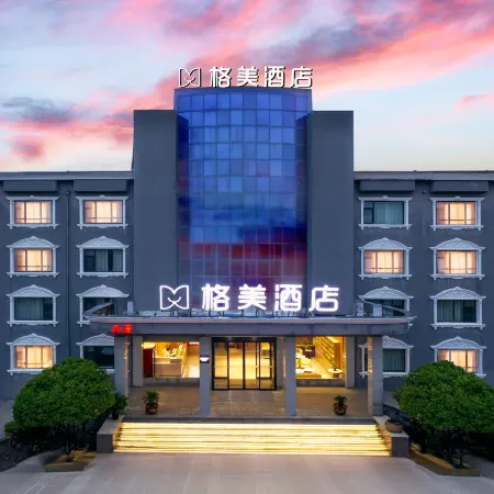 Lakesight Business ·GEM Hotel (Suizhou Avenue Beihu, Sui County)