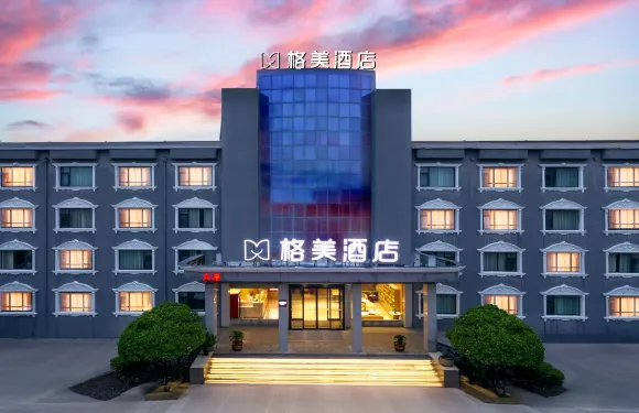 格美酒店（睢縣睢州大道北湖店）