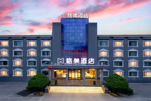 GEM Hotel (Sui County Suizhou Avenue Beihu) Hotels in Suixian