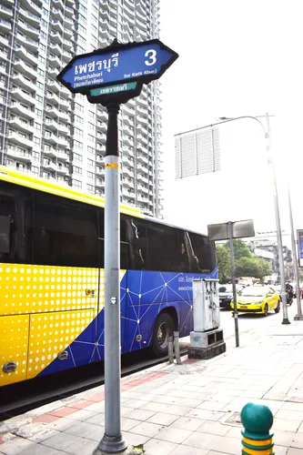 รูปภาพของกรีนเนอรี่ โฮสเทล