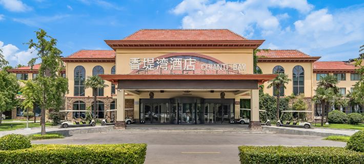 Zhengzhou Xiangdiwan Hotel (Zhengzhou West High Speed Railway Station Store) Hotels in Xingyang