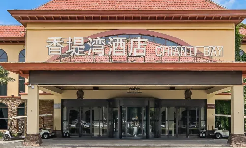 Zhengzhou Xiangdiwan Hotel (Zhengzhou West High Speed Railway Station Store)