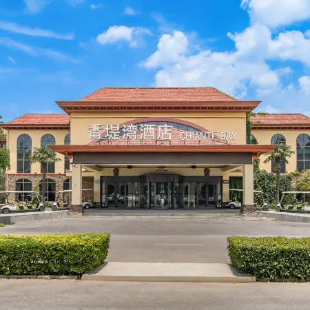 Zhengzhou Xiangdiwan Hotel (Zhengzhou West High Speed Railway Station Store)