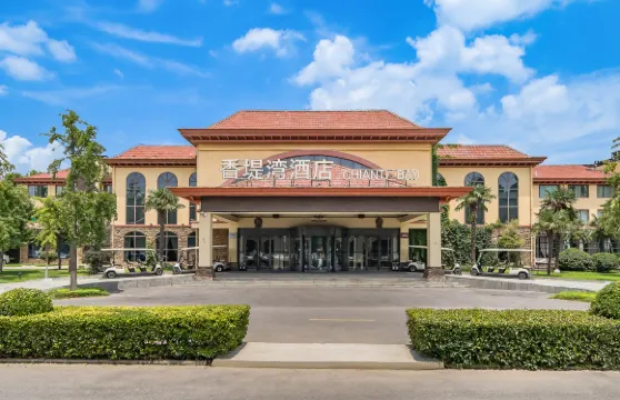 鄭州香堤灣酒店（鄭州西高鐵站店）