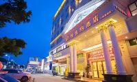 Vienna Hotel (Shenzhen Baoan Airport Pingluanshan Subway Station) Hotels near Pingluanshan Park