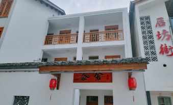 Taishi Homestay