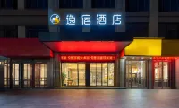 Yisu Hotel (Cixi Guanhaiwei Branch) Отели рядом с достопримечательностью «Рынок сельскохозяйственной торговли в Ши-Ши»