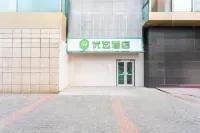 99 Best Hotel (Beijing Yuquan Road Qingta Branch) Hotels in Peking