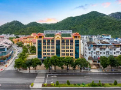 Echarm Hotel (Pingxiangshi Shizhengfu Zhongxin) Hotels in Pingxiang