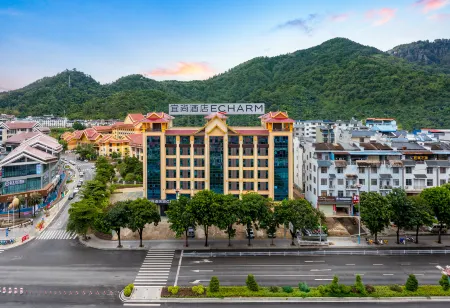 Echarm Hotel (Pingxiangshi Shizhengfu Zhongxin)