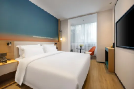 Ni Haoホテル（北京首都国際空港・新国際展覧センター地区） 北京のホテル