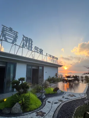 Manhe Yitan Sea Meet Homestay (Xiapu Gaoluo Beach Branch)