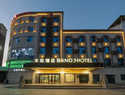 Peninsula Hotel