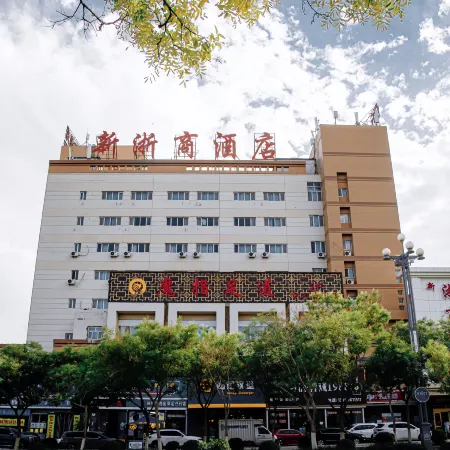 Korla New Zheshang Hotel (Bazhou Passenger Transport Terminal)