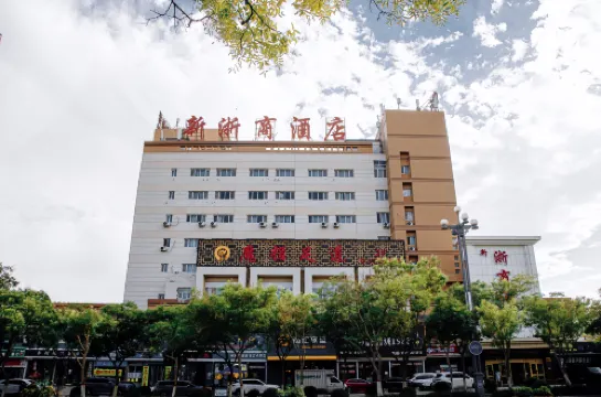 Korla New Zheshang Hotel (Bazhou Passenger Transport Terminal) - 2-Star