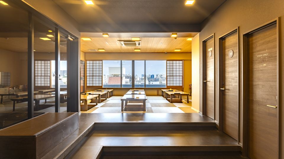 COGO RYOGOKU