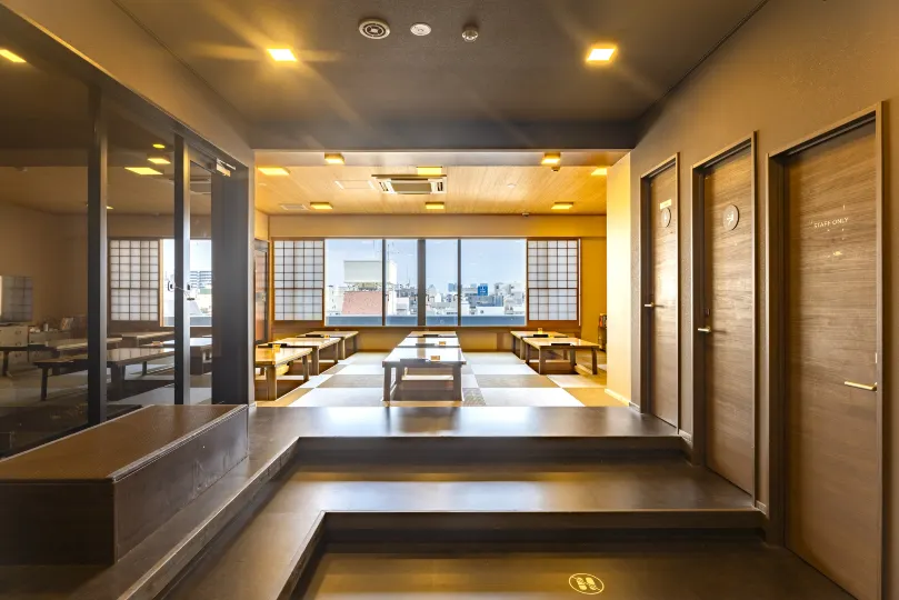 Cogo Ryogoku