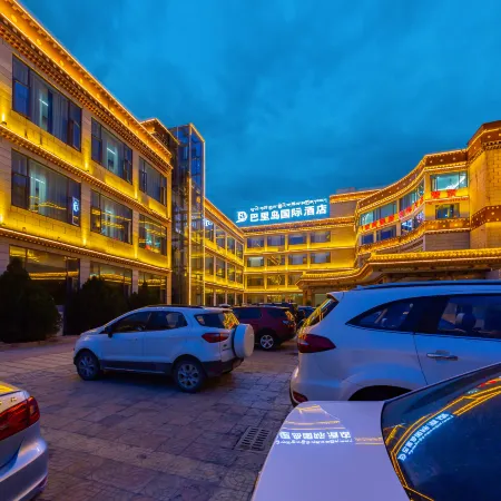 Bali Island International Hotel (Jokhang Temple)