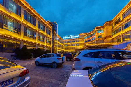 Bali Island International Hotel (Jokhang Temple)