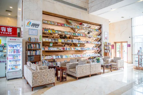 Auspicious Hotel Featured Photos