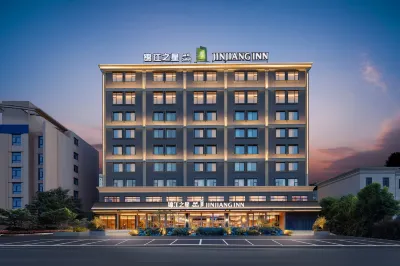 Jinjiang Inn Select (Wuhan Optics Valley Avenue Lingjie Road Institute of Communications) Hotels near Wuchang University of Technology