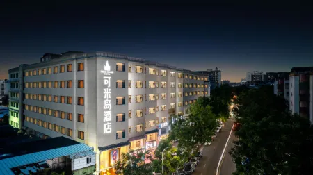 KOME ISLAND Отели рядом с достопримечательностью «Waisha Old Bridge»