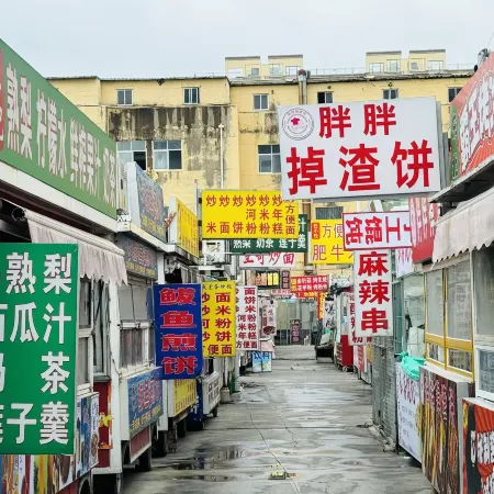 George Morandi Hotel (Langya Ancient City Store, Linyi Wuyue Plaza)