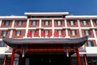 Jiecheng Business Hotel (Chengde Mountain Resort)