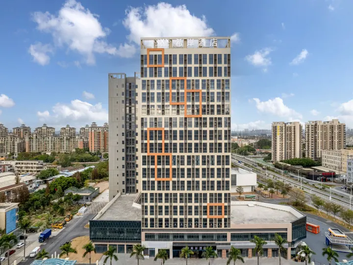 Xi'an Hotel (Shunde Jun'an Lijun Plaza Branch)
