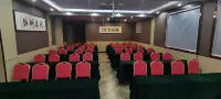 裕隆商務飯店（邯鄲火車站趙都新城店） - 2 星級