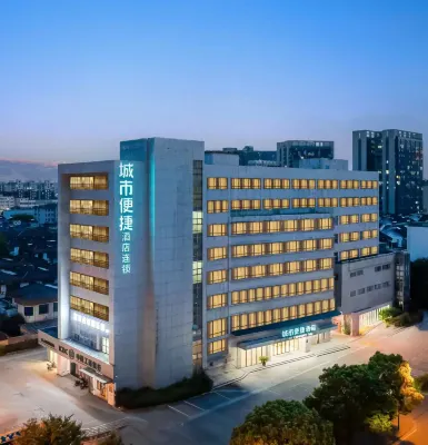 City Comfort Inn Hotel (Zhangjiagang Bus Terminal Xianggangcheng) Hotels in Suzhou