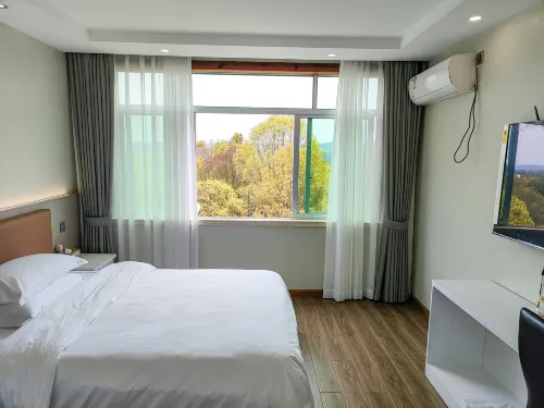 Wencheng Wufu Farmhouse