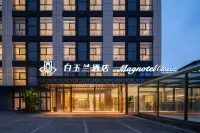 Magnotel Hotel (Jinan Zhangqiuqu Zhengwu Center University Town) Hotel berhampiran Zhang Qiu City Museum