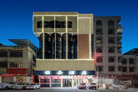 Xingning Yaduo | Light Luxury Tea Art Cinema Design Hotel (Xingning People's Hospital Branch) Отели рядом с достопримечательностью «Guangdong Shenguangshan Forest Park»