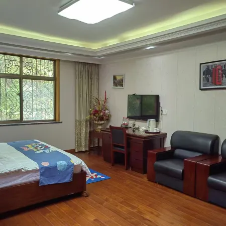 Mountain Residence Homestay (Lujiang Tangchi)