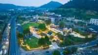Anji Mud Garden Homestay (Zhongnan Baicaoyuan Branch) Hotels in Zhongnan Baicaoyuan